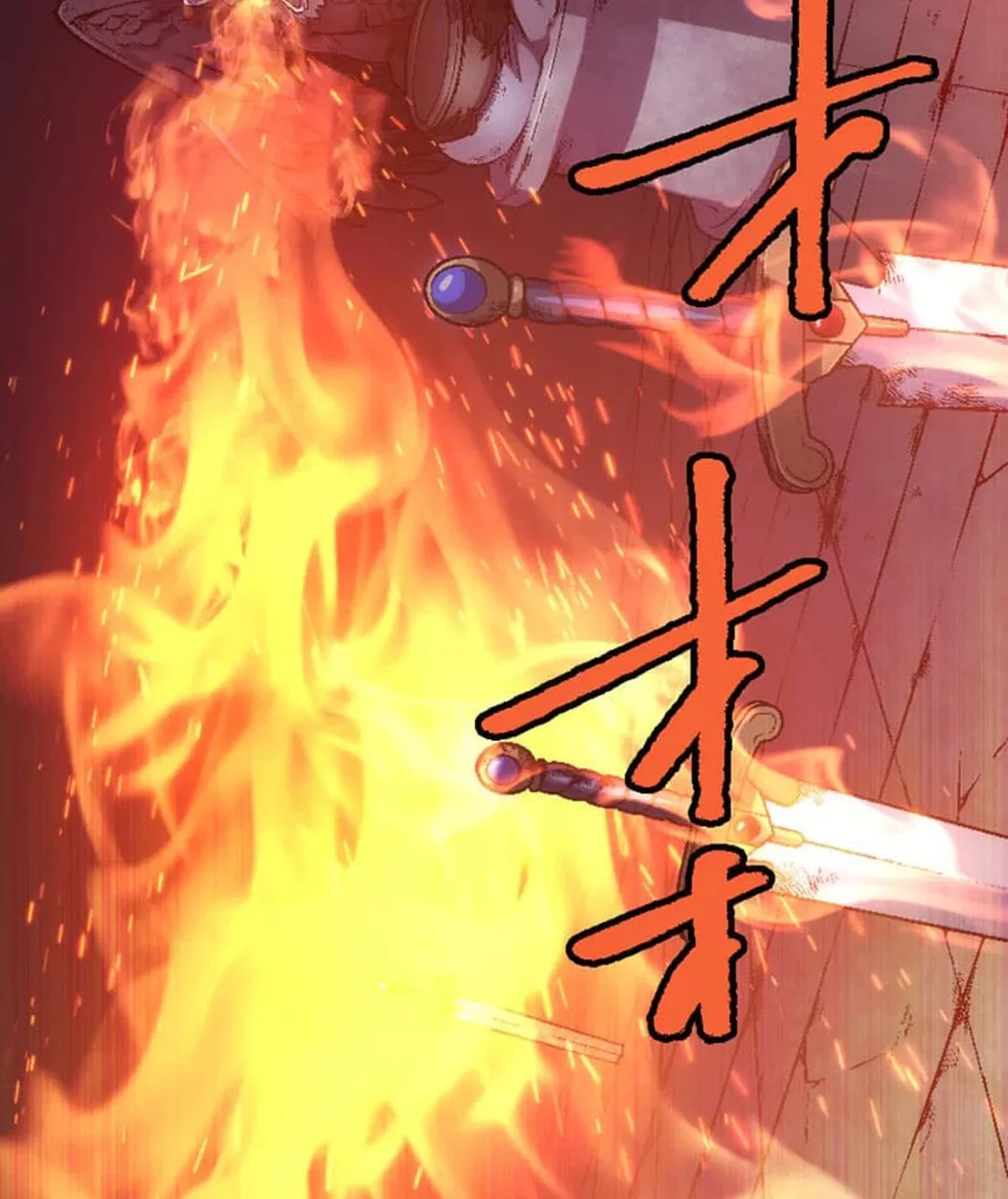 Only I Can Infinitely Revive The S-class Disaster Tower Chapter 5 page 60 - 