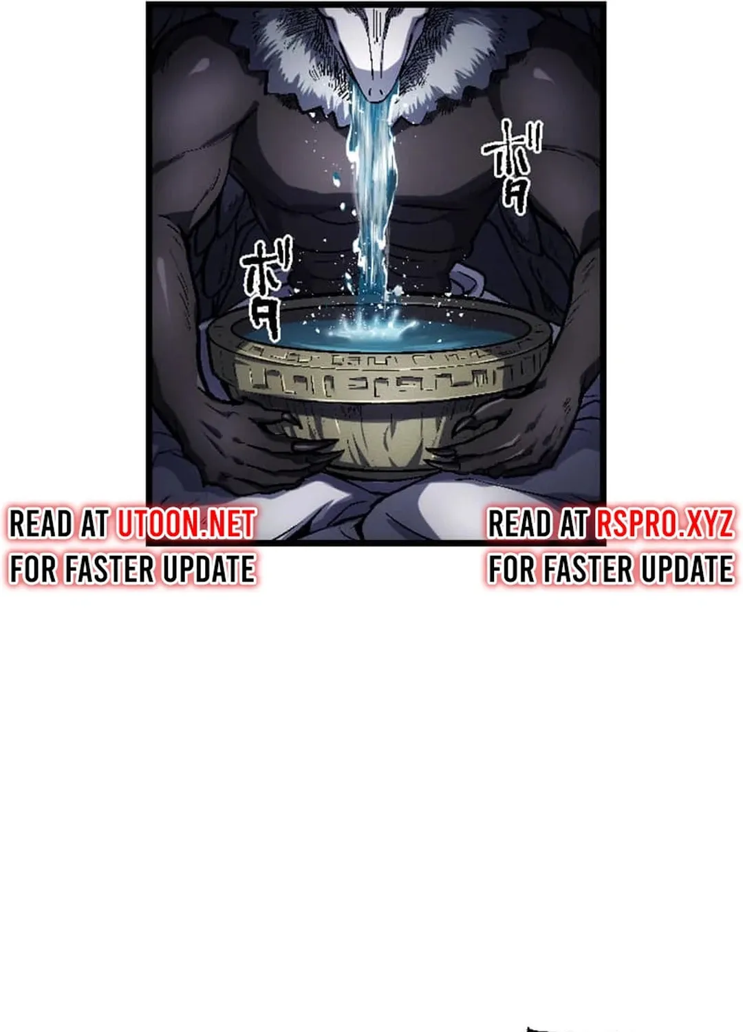 Only I Can Infinitely Revive The S-class Disaster Tower Chapter 5 page 8 - 