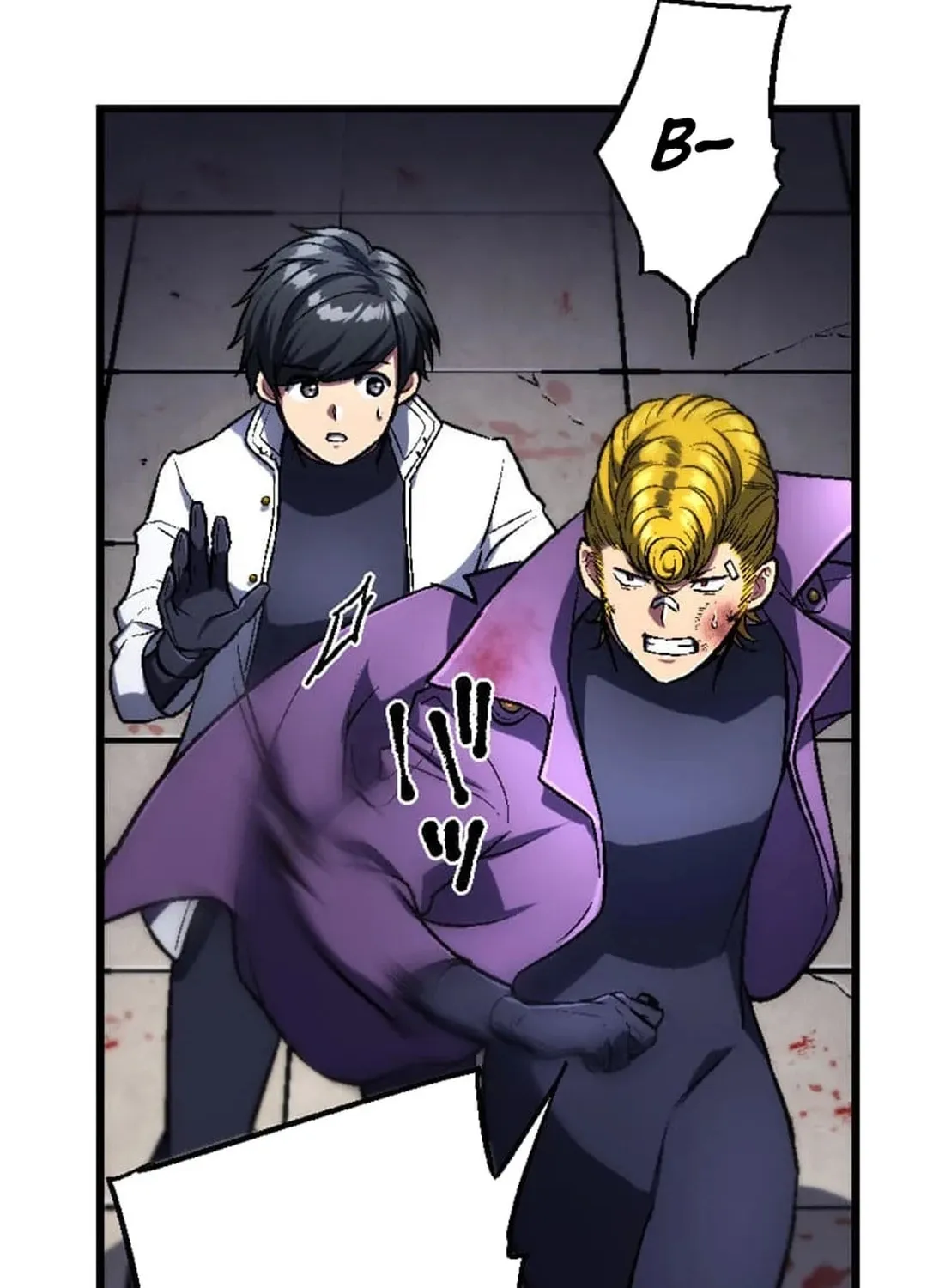 Only I Can Infinitely Revive The S-class Disaster Tower Chapter 5 page 9 - 