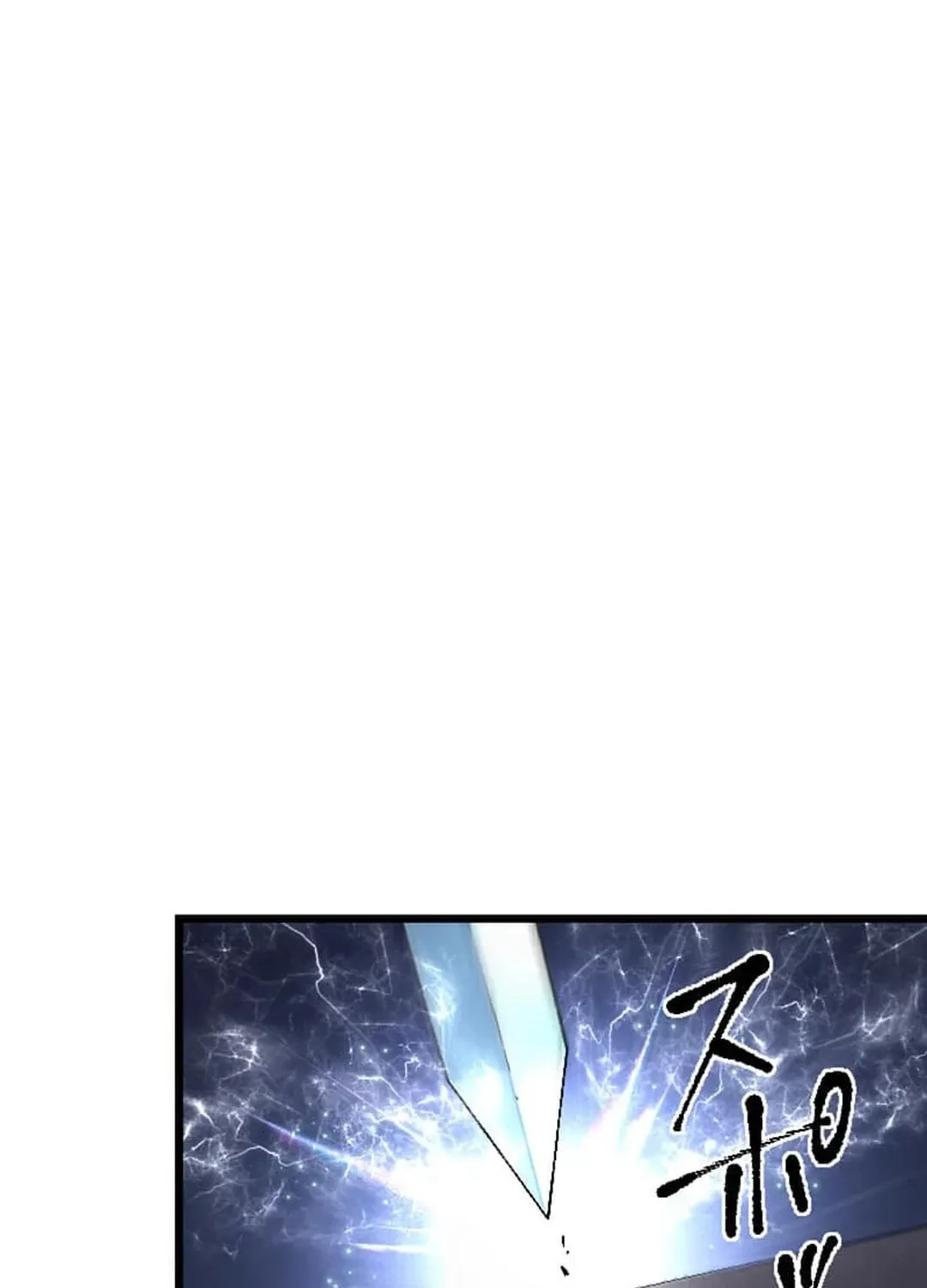 Only I Can Infinitely Revive The S-class Disaster Tower Chapter 5 page 97 - 