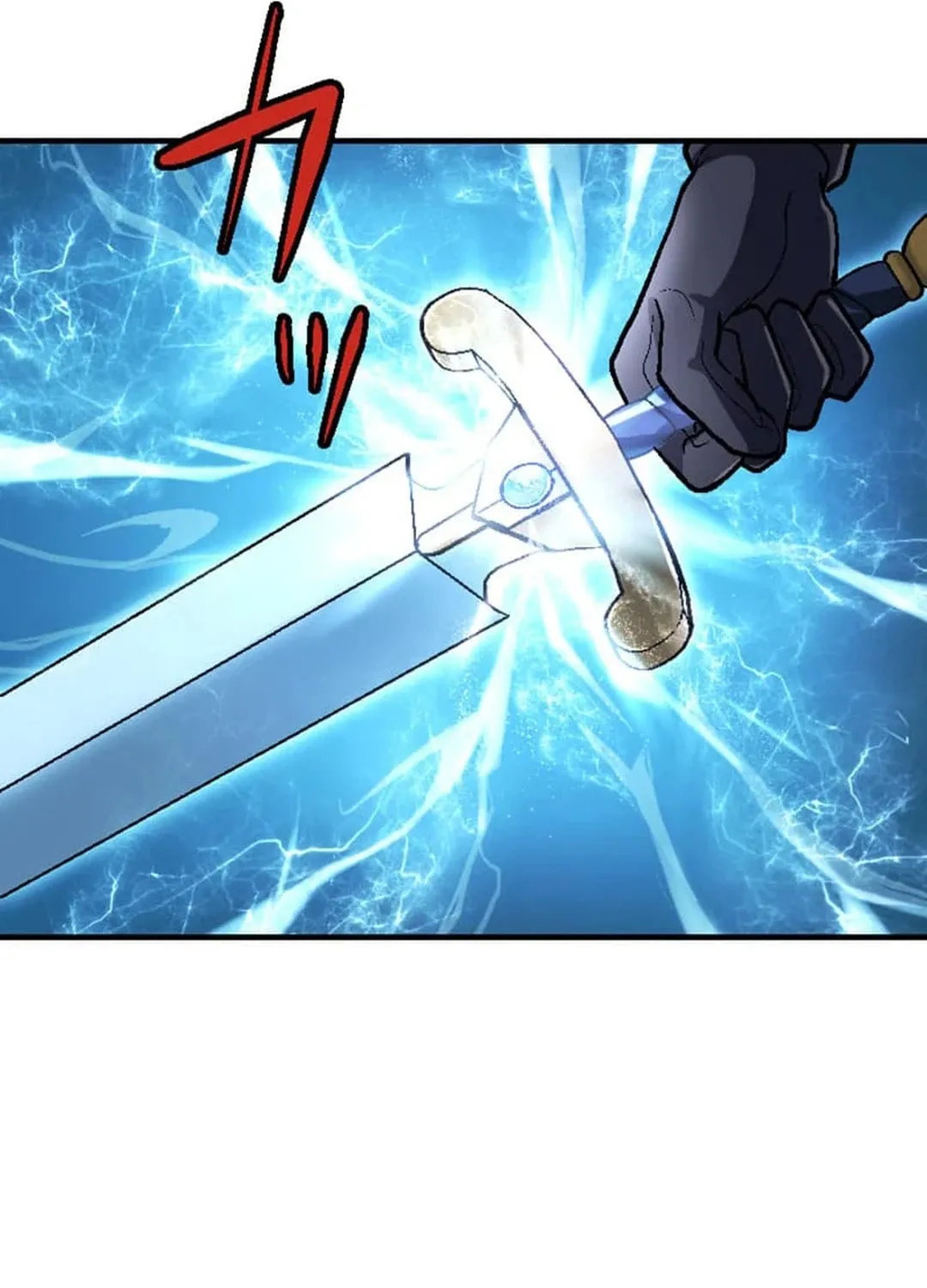 Only I Can Infinitely Revive The S-class Disaster Tower Chapter 6 page 15 - 