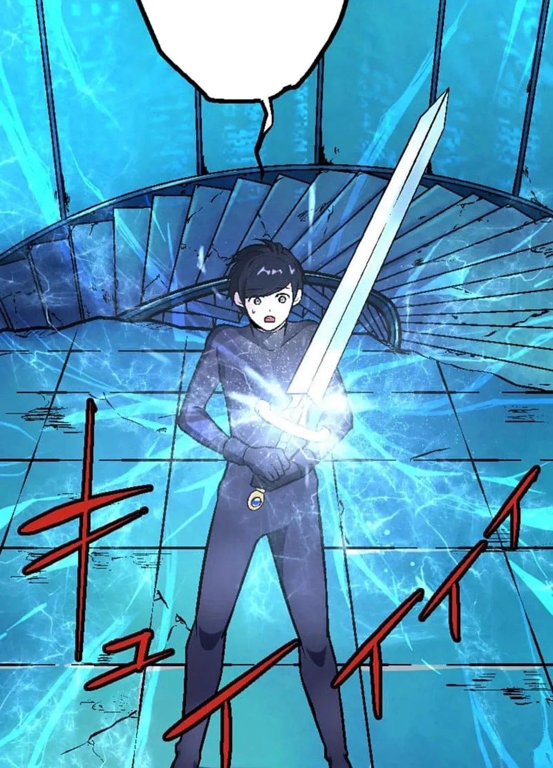 Only I Can Infinitely Revive The S-class Disaster Tower Chapter 6 page 17 - 