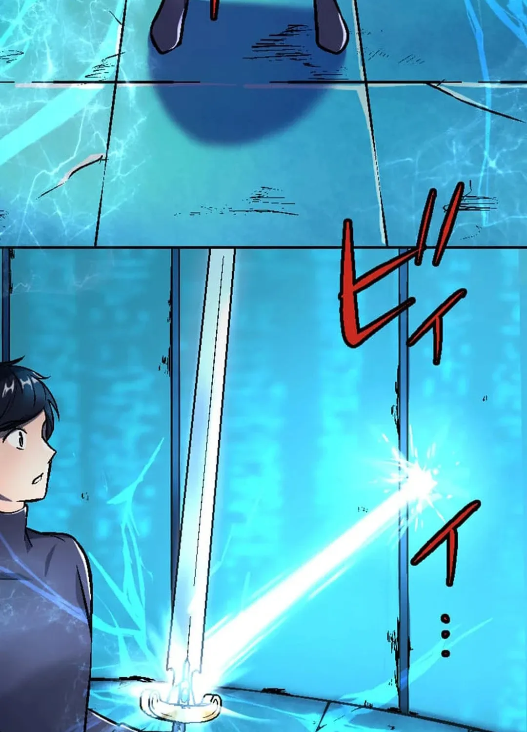 Only I Can Infinitely Revive The S-class Disaster Tower Chapter 6 page 18 - 