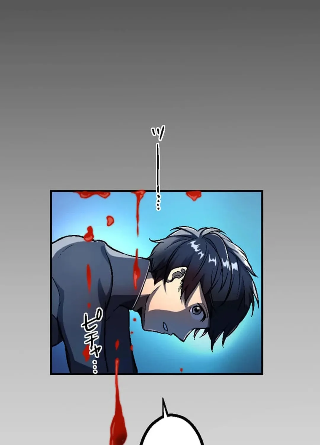 Only I Can Infinitely Revive The S-class Disaster Tower Chapter 6 page 24 - 