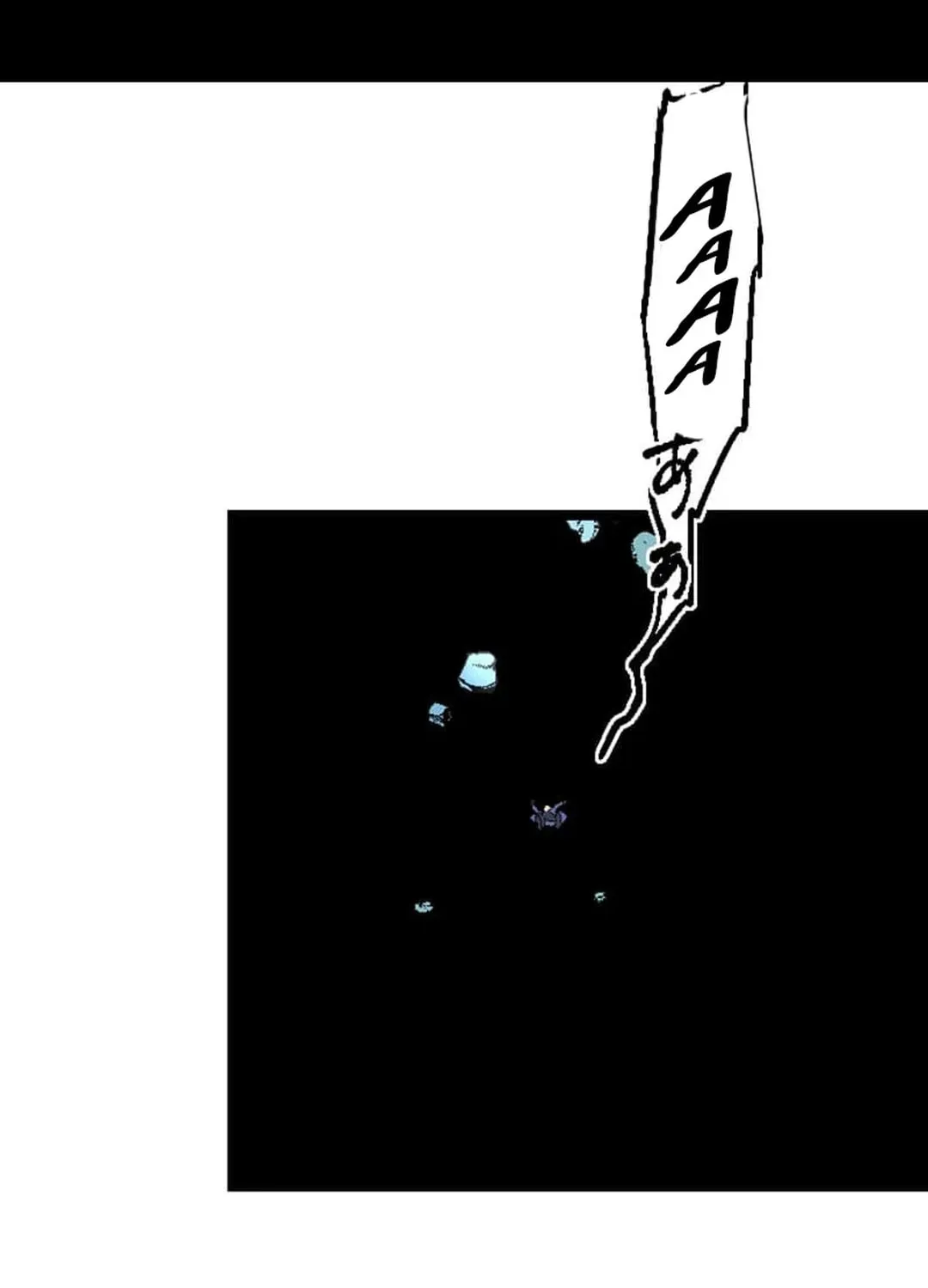 Only I Can Infinitely Revive The S-class Disaster Tower Chapter 6 page 50 - 