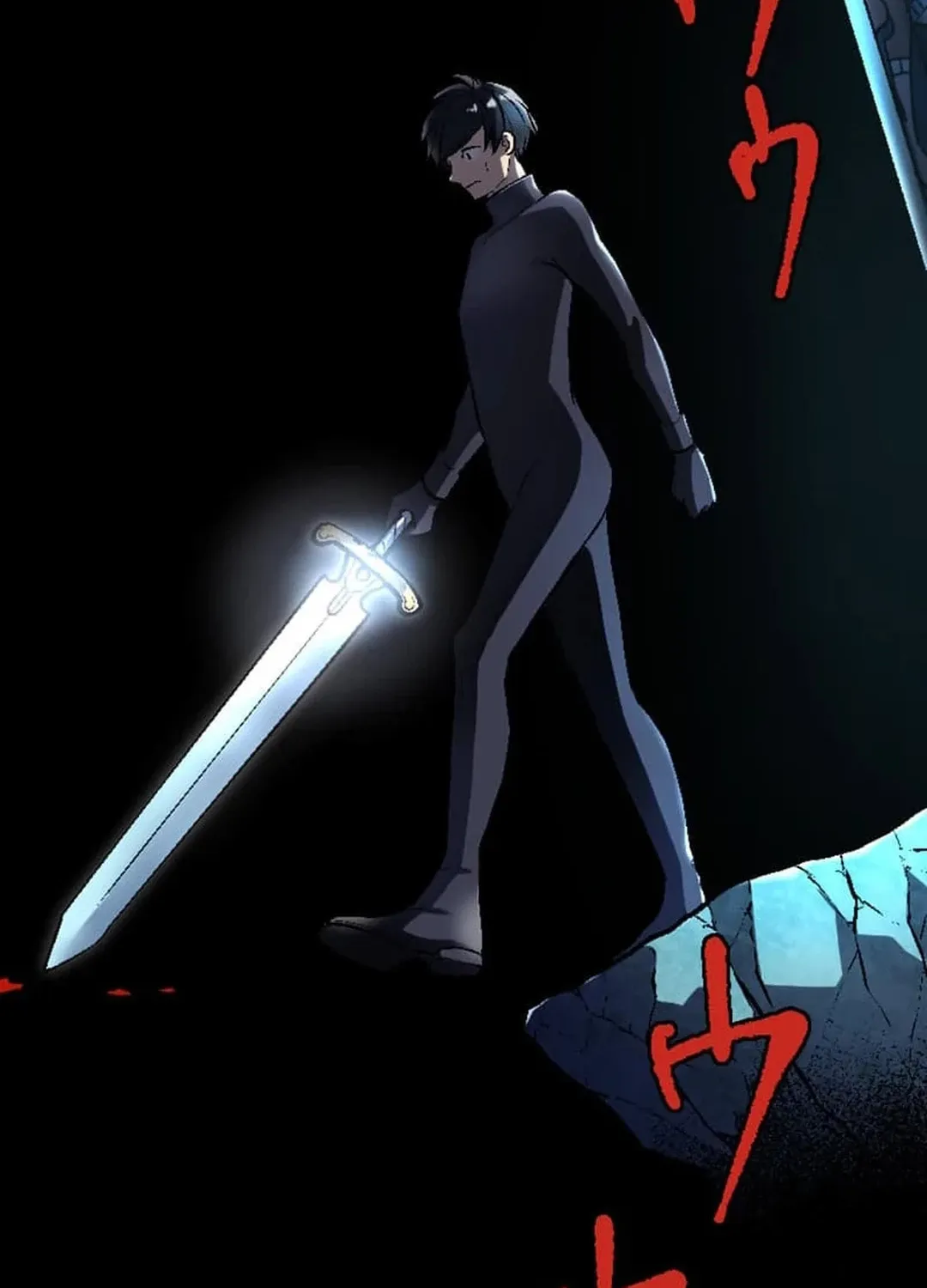 Only I Can Infinitely Revive The S-class Disaster Tower Chapter 6 page 84 - 