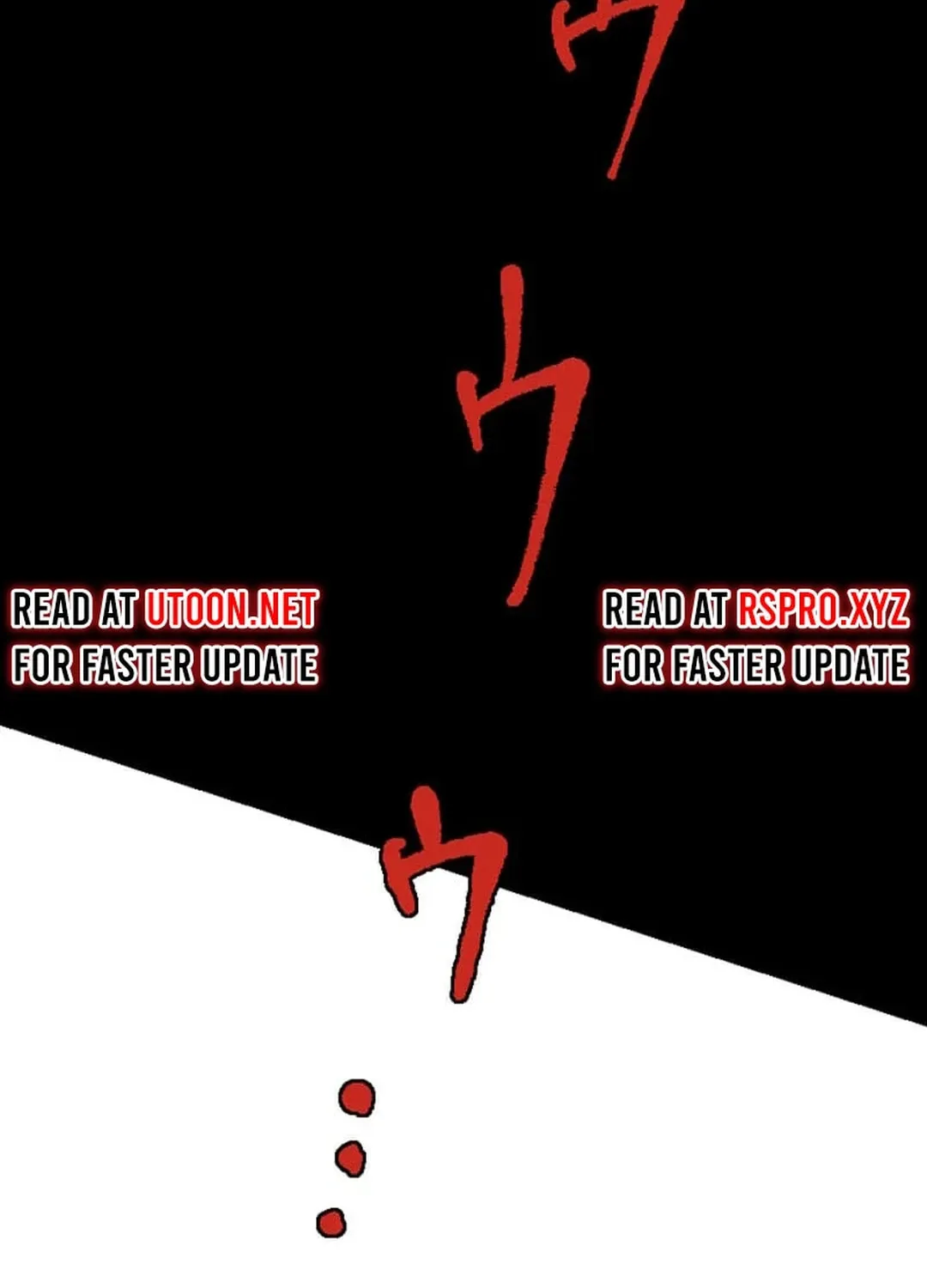Only I Can Infinitely Revive The S-class Disaster Tower Chapter 6 page 85 - 