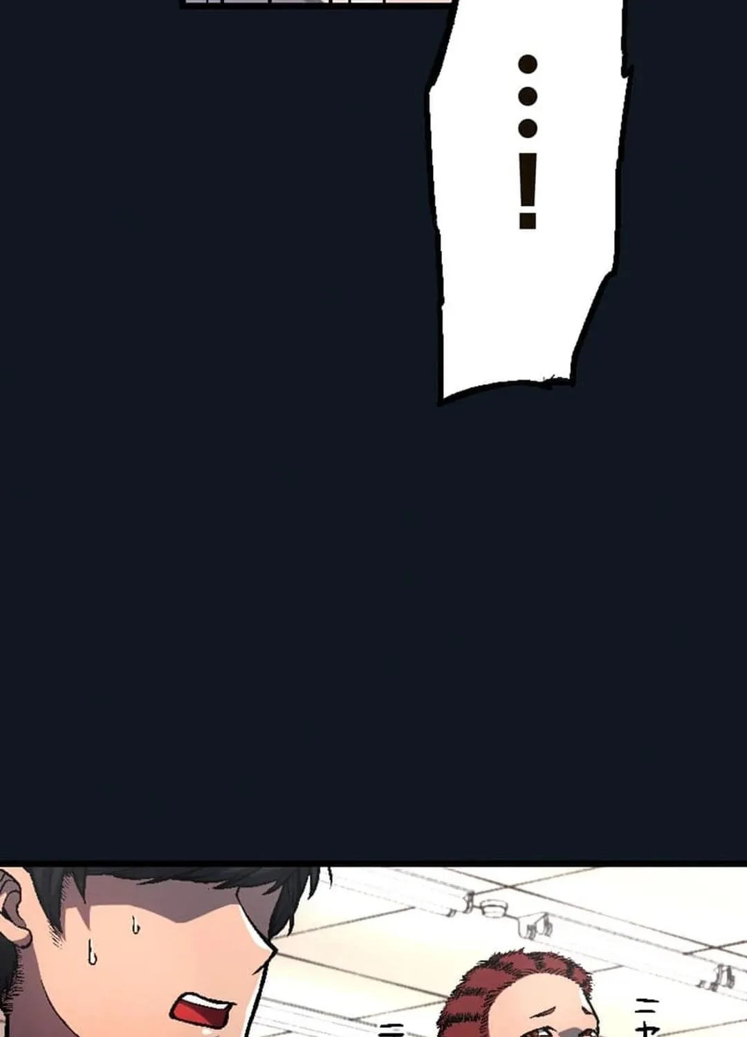 Only I Can Infinitely Revive The S-class Disaster Tower Chapter 7 page 42 - 