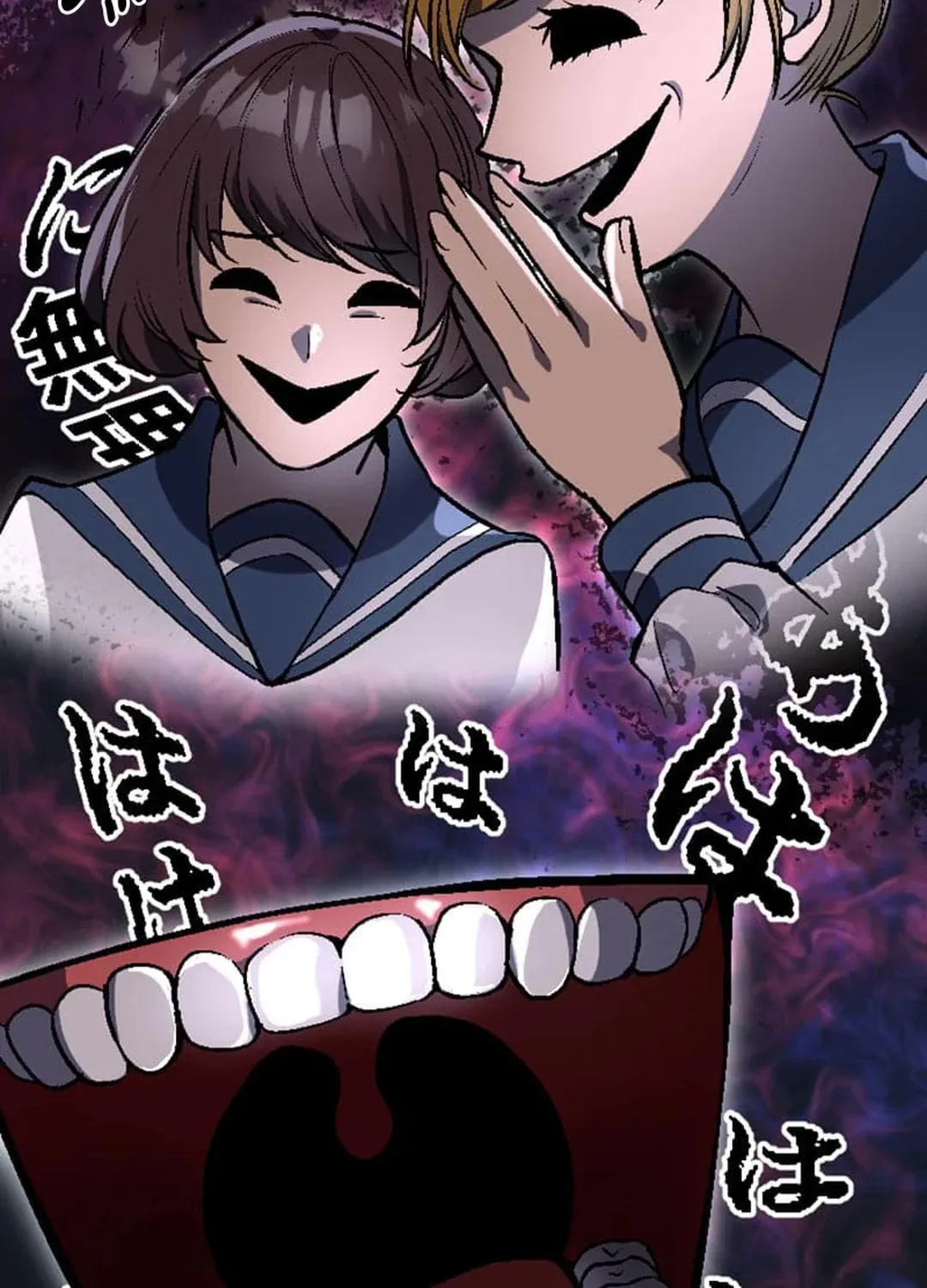 Only I Can Infinitely Revive The S-class Disaster Tower Chapter 7 page 53 - 