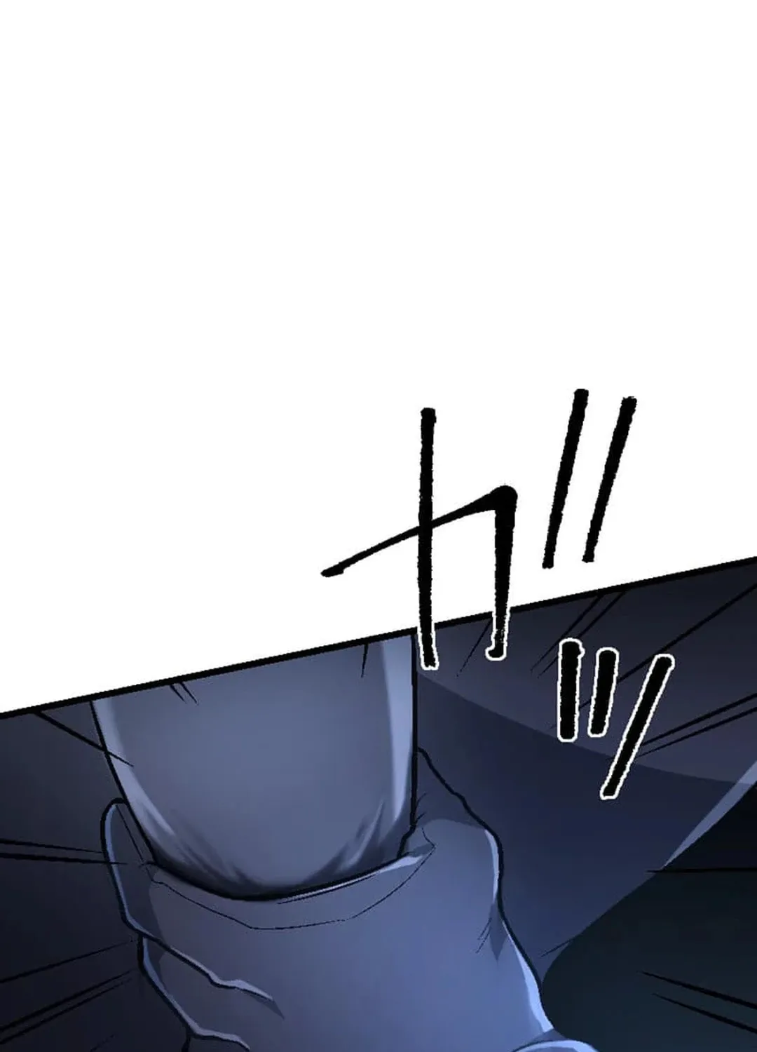 Only I Can Infinitely Revive The S-class Disaster Tower Chapter 7 page 64 - 