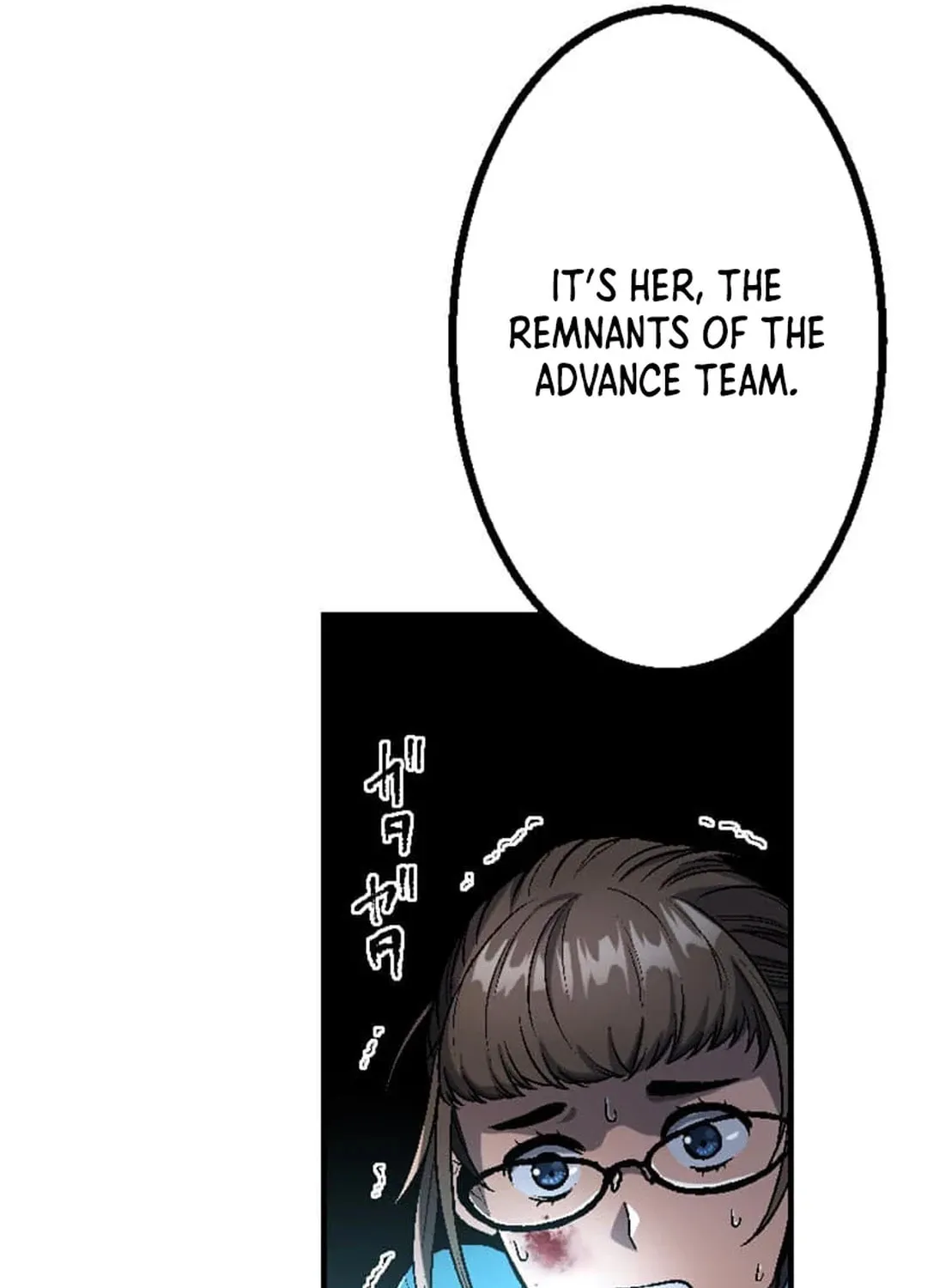 Only I Can Infinitely Revive The S-class Disaster Tower Chapter 8 page 14 - 