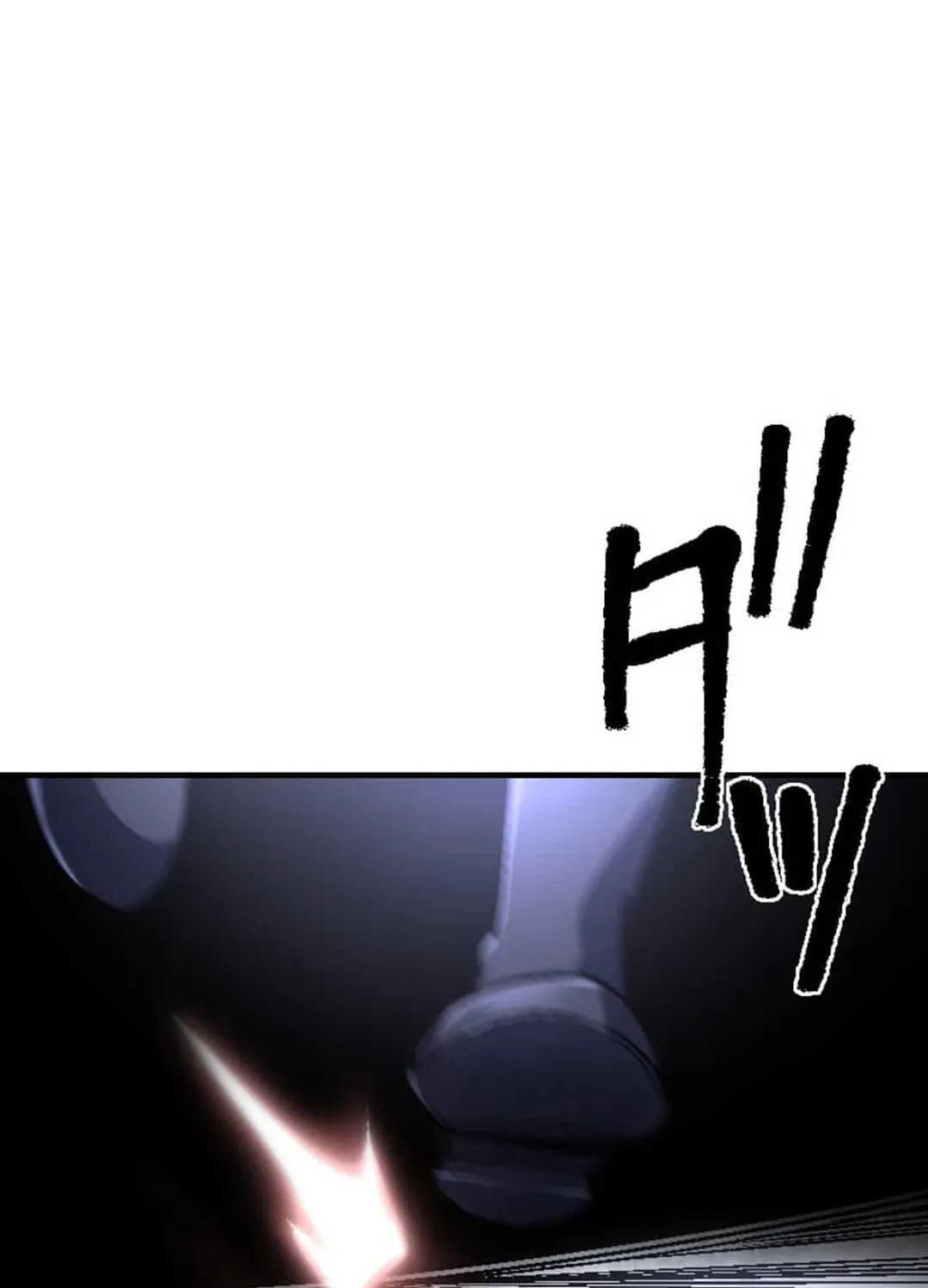 Only I Can Infinitely Revive The S-class Disaster Tower Chapter 8 page 47 - 