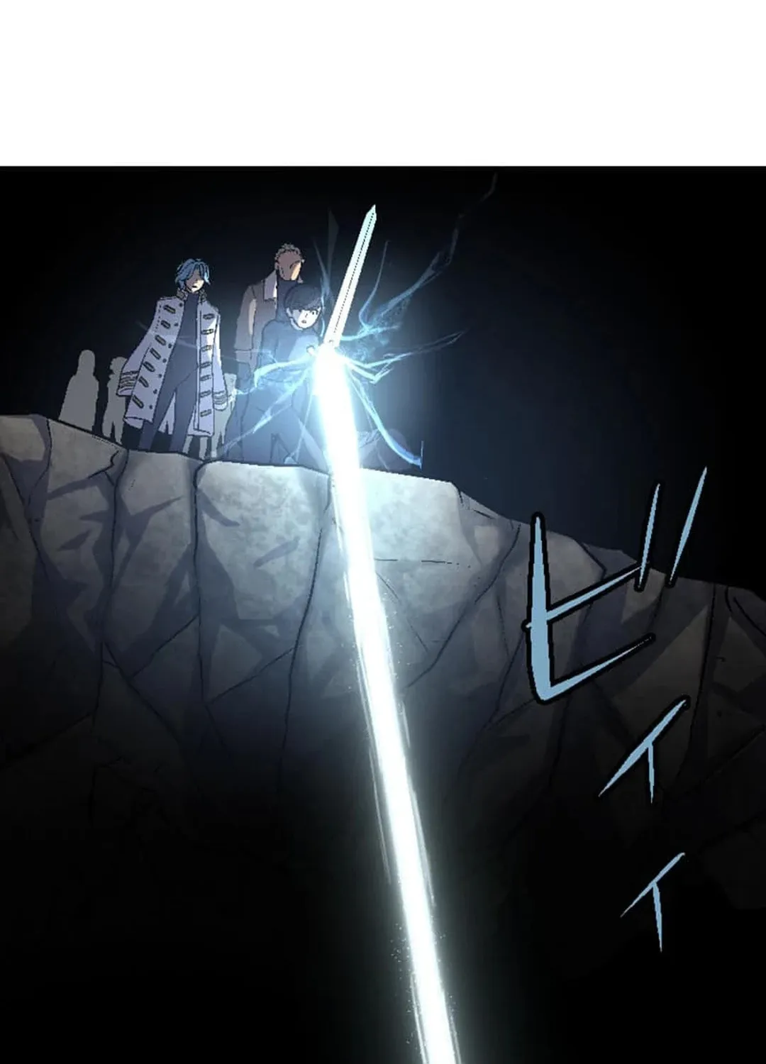 Only I Can Infinitely Revive The S-class Disaster Tower Chapter 8 page 61 - 