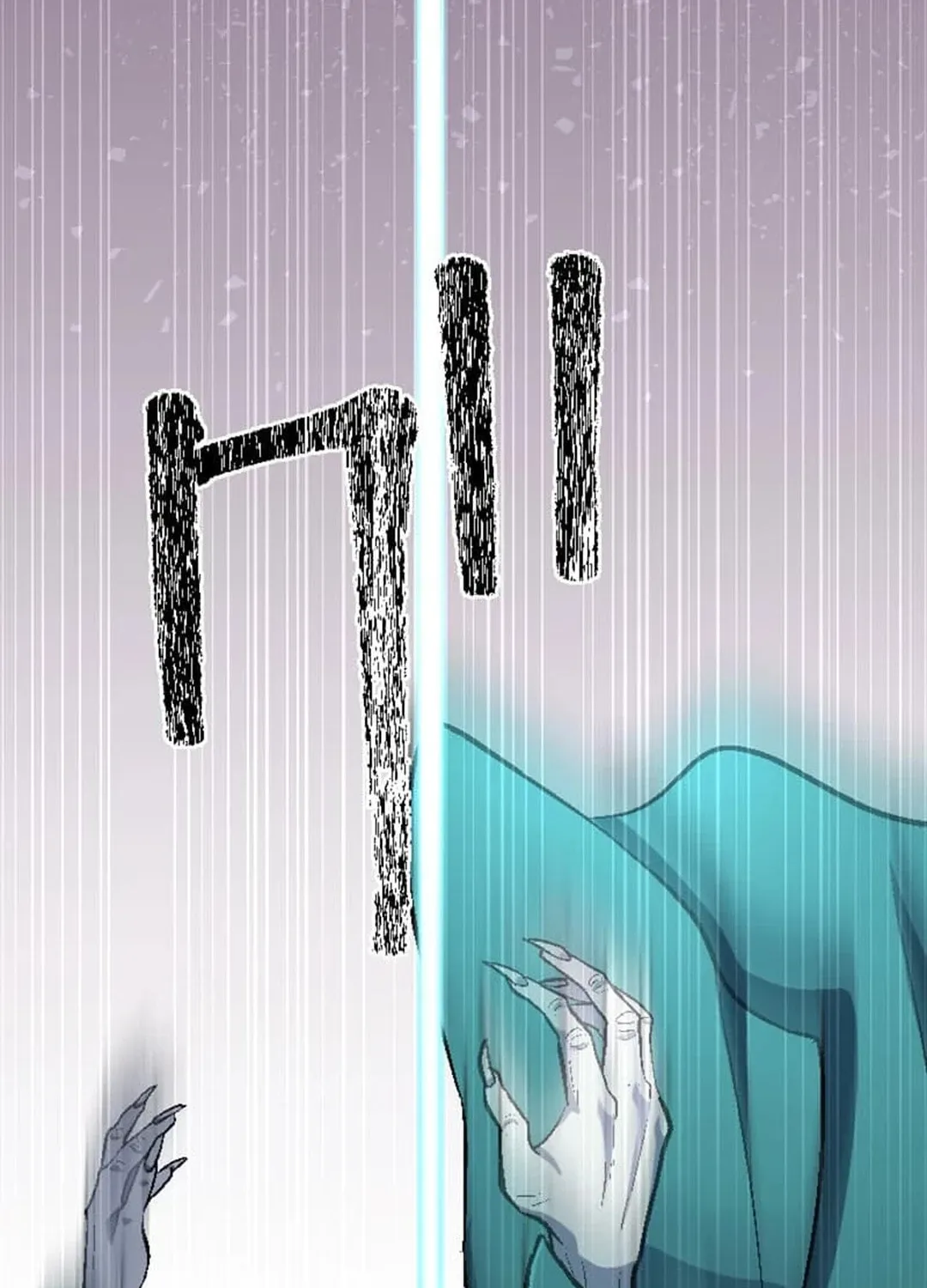 Only I Can Infinitely Revive The S-class Disaster Tower Chapter 9 page 109 - 