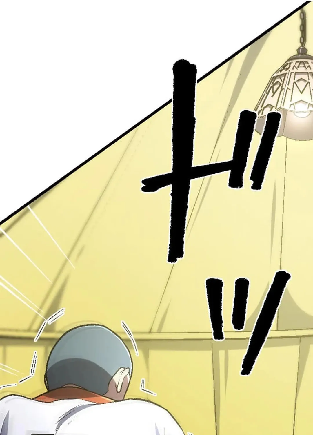 Only I Can Infinitely Revive The S-class Disaster Tower Chapter 9 page 117 - 