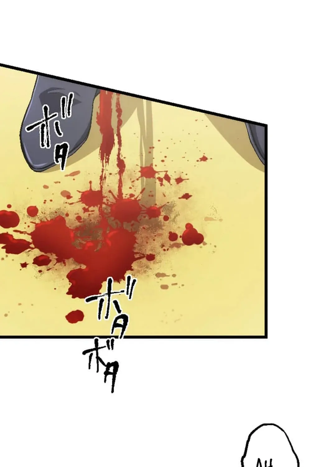 Only I Can Infinitely Revive The S-class Disaster Tower Chapter 9 page 119 - 