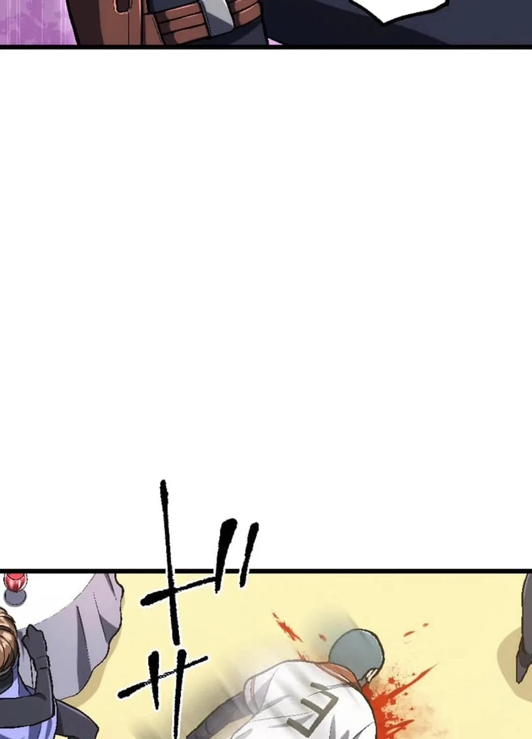 Only I Can Infinitely Revive The S-class Disaster Tower Chapter 9 page 121 - 