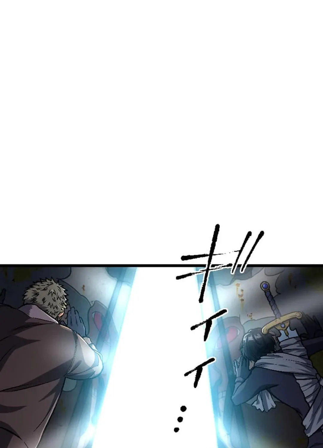 Only I Can Infinitely Revive The S-class Disaster Tower Chapter 9 page 59 - 
