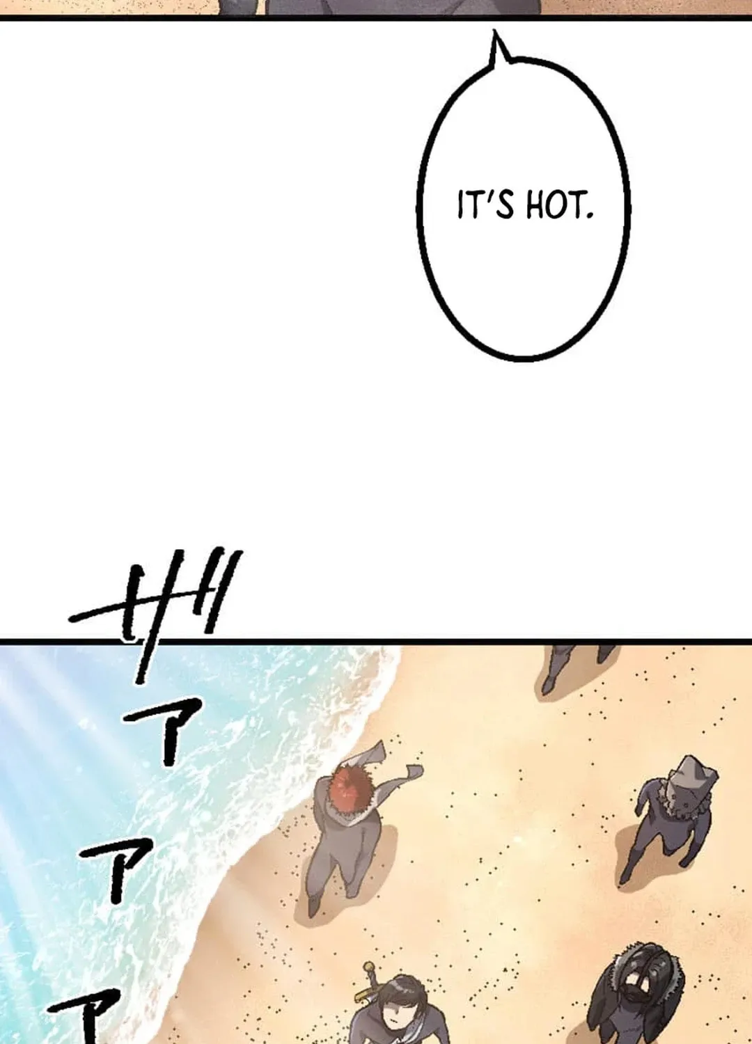 Only I Can Infinitely Revive The S-class Disaster Tower Chapter 9 page 70 - 