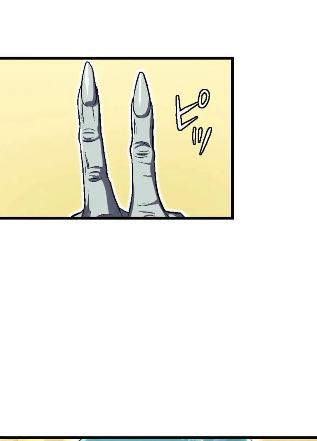 Only I Can Infinitely Revive The S-class Disaster Tower Chapter 9 page 97 - 