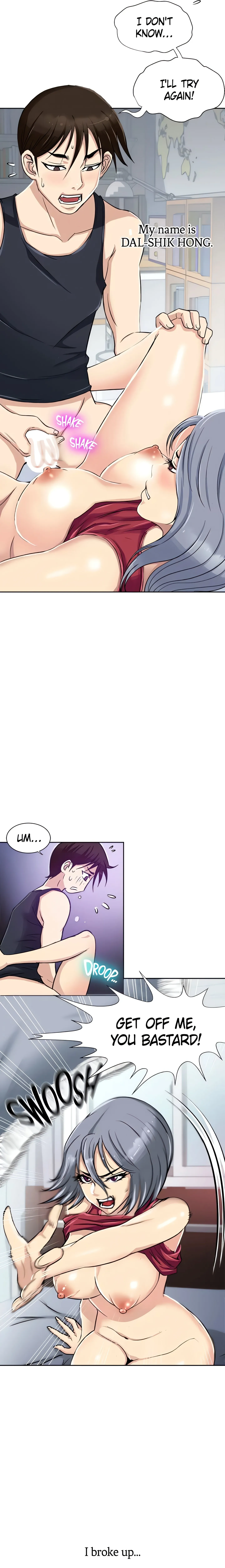 Only Once Chapter 1 page 2 - 