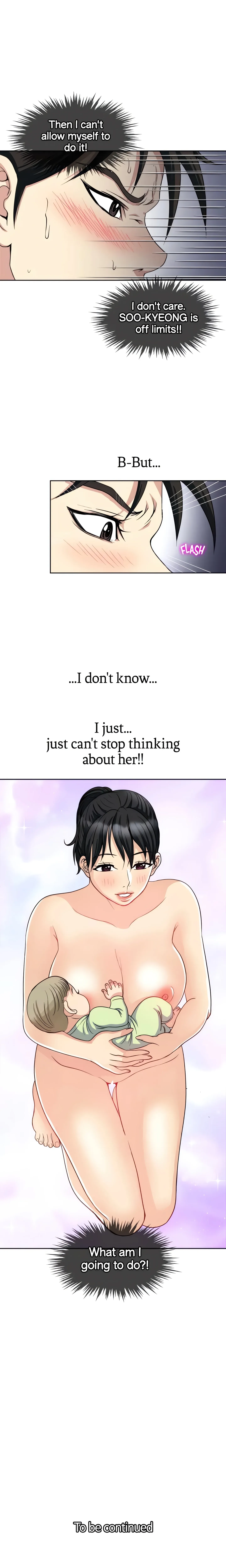 Only Once Chapter 11 page 19 - 