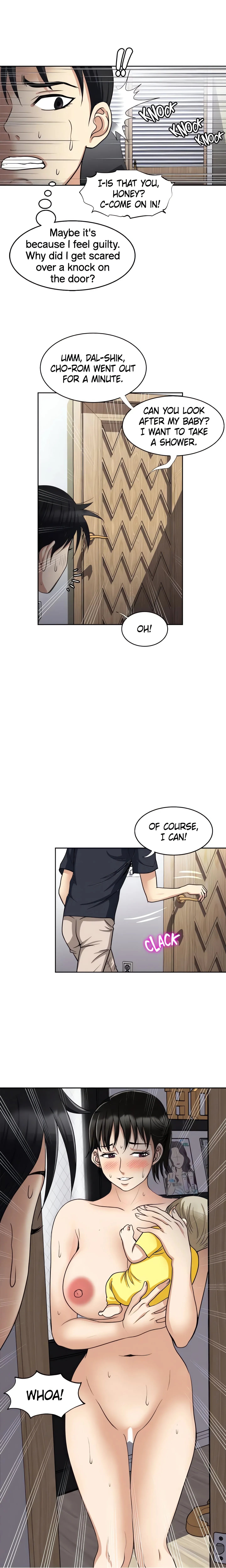 Only Once Chapter 15 page 2 - 