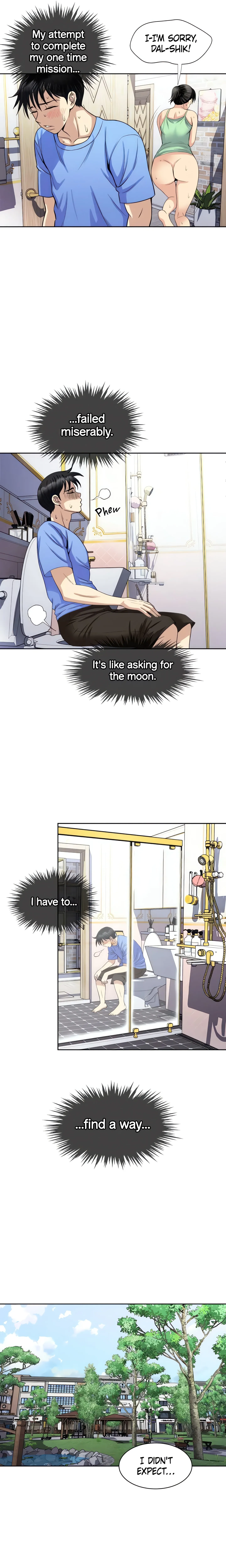 Only Once Chapter 17 page 12 - 