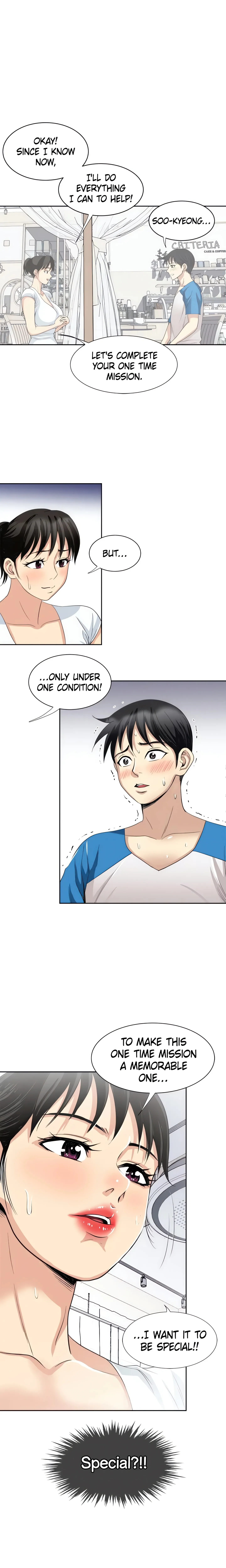 Only Once Chapter 17 page 21 - 
