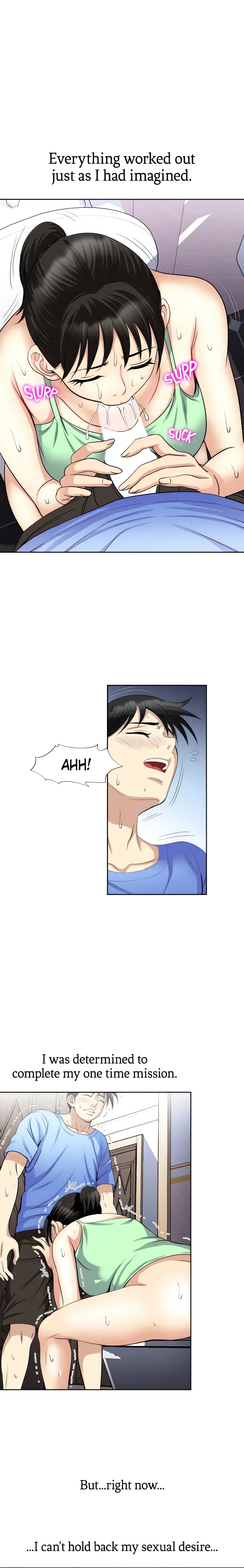 Only Once Chapter 17 page 6 - 