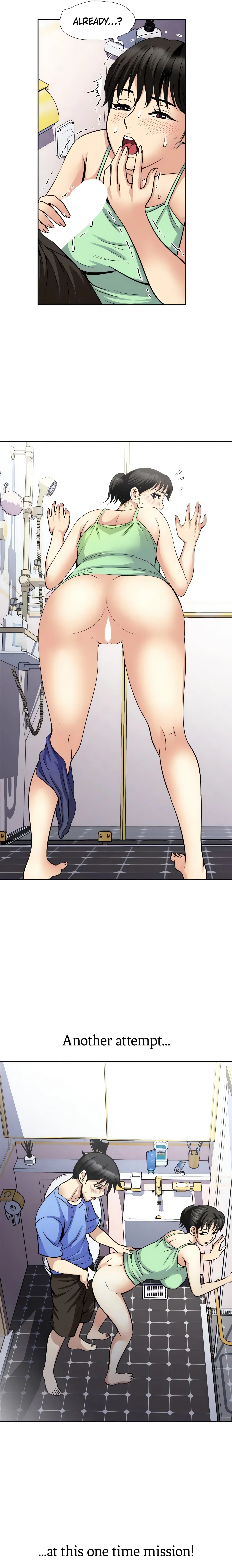Only Once Chapter 17 page 8 - 