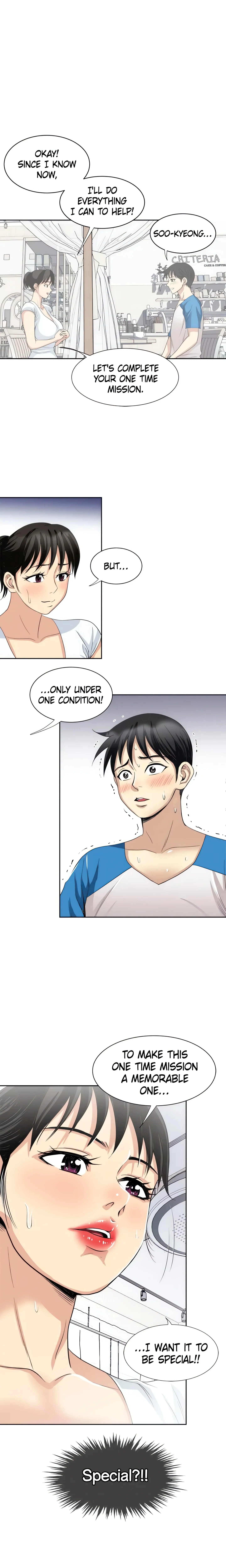 Only Once Chapter 18 page 2 - 