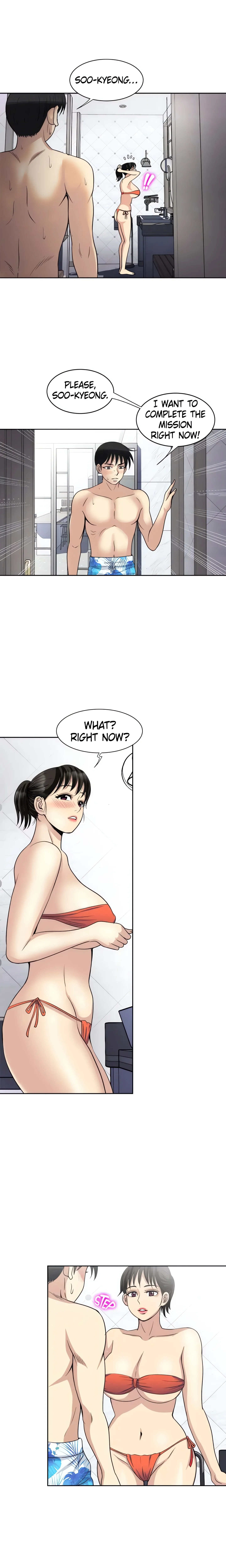 Only Once Chapter 18 page 16 - 