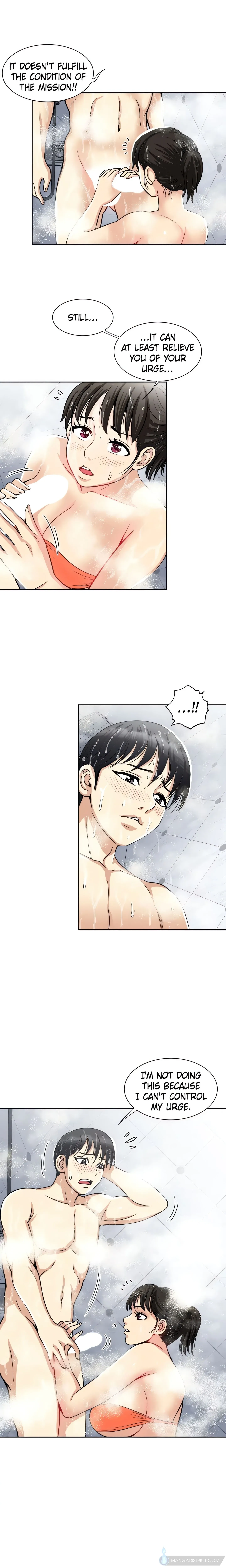 Only Once Chapter 19 page 5 - 