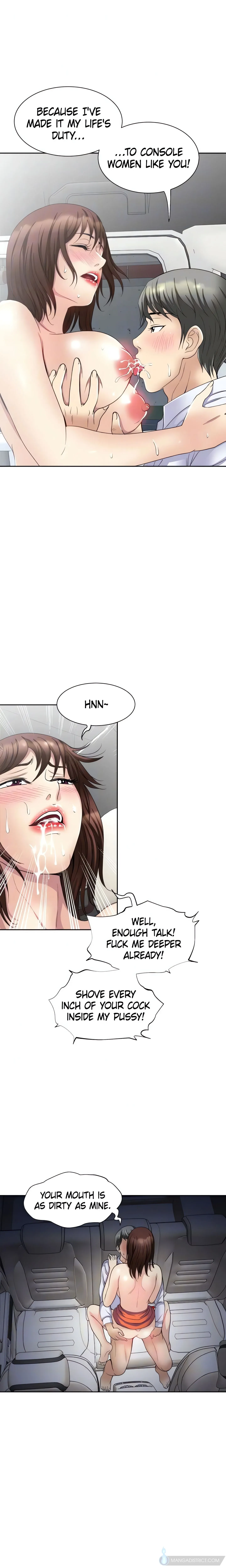 Only Once Chapter 23 page 7 - 