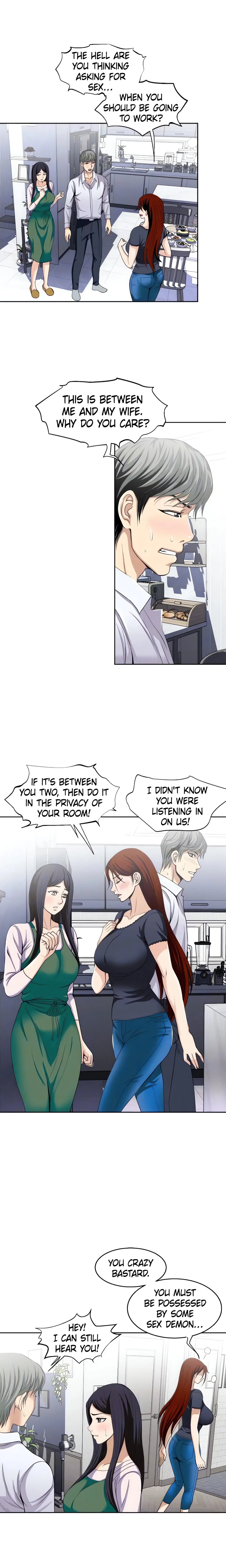 Only Once Chapter 24 page 6 - 