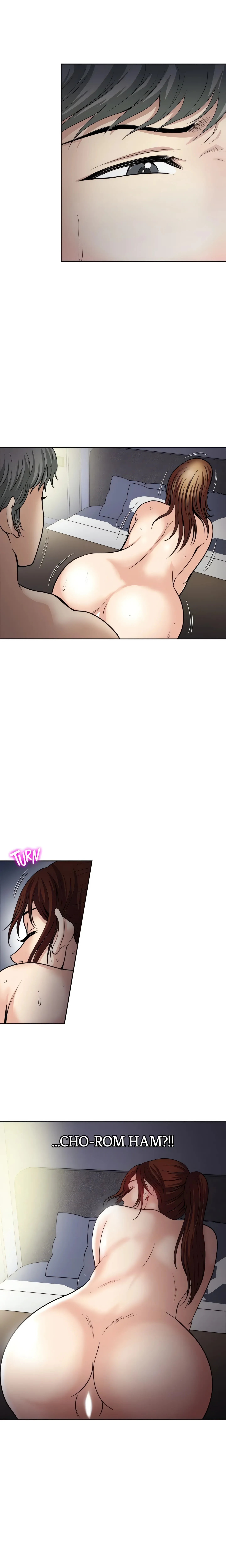 Only Once Chapter 32 page 4 - 