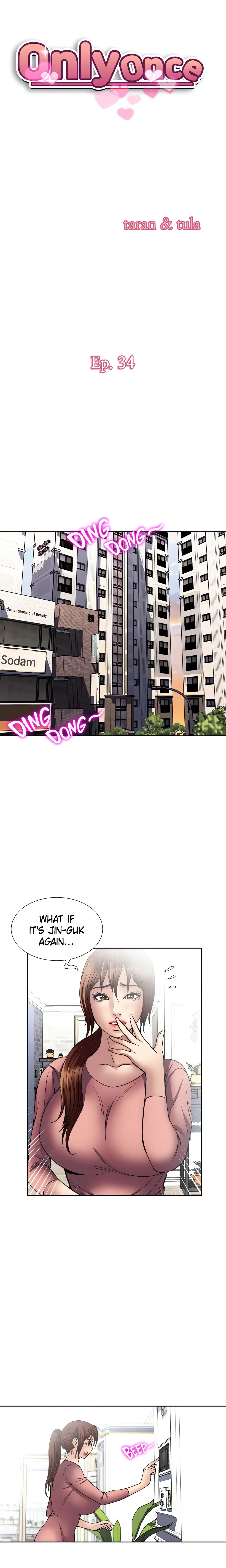 Only Once Chapter 34 page 3 - 