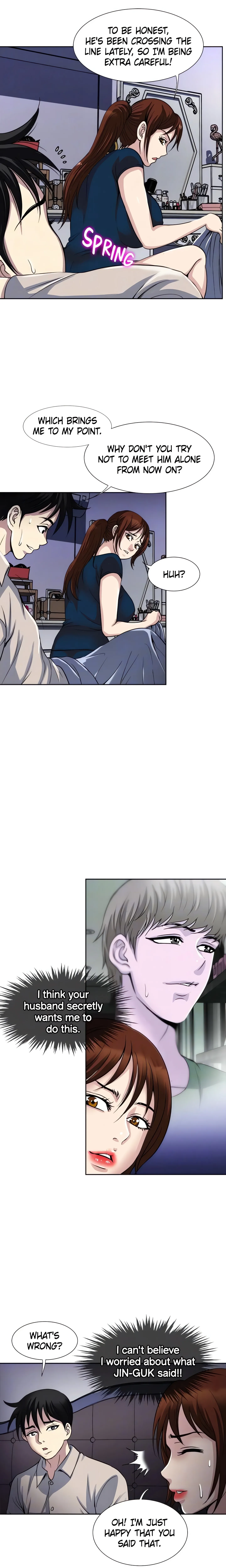 Only Once Chapter 37 page 17 - 