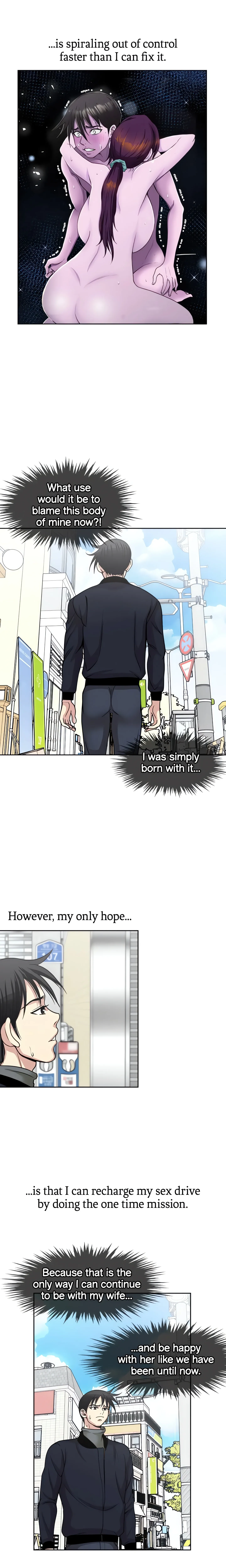 Only Once Chapter 38 page 5 - 