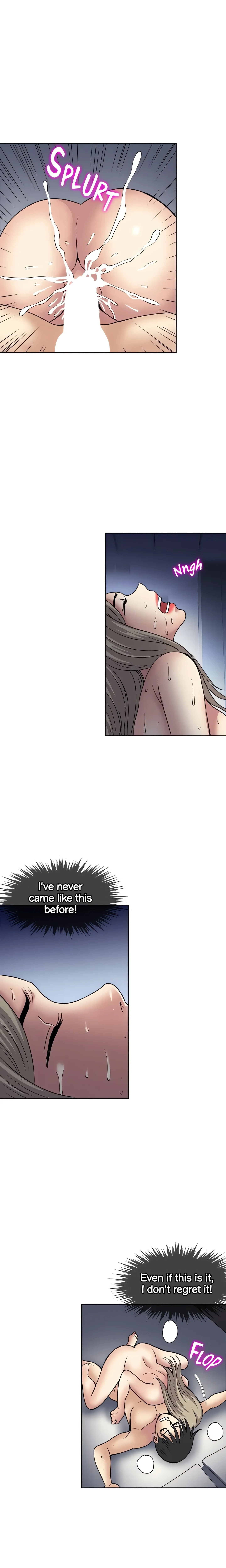 Only Once Chapter 41 page 12 - 