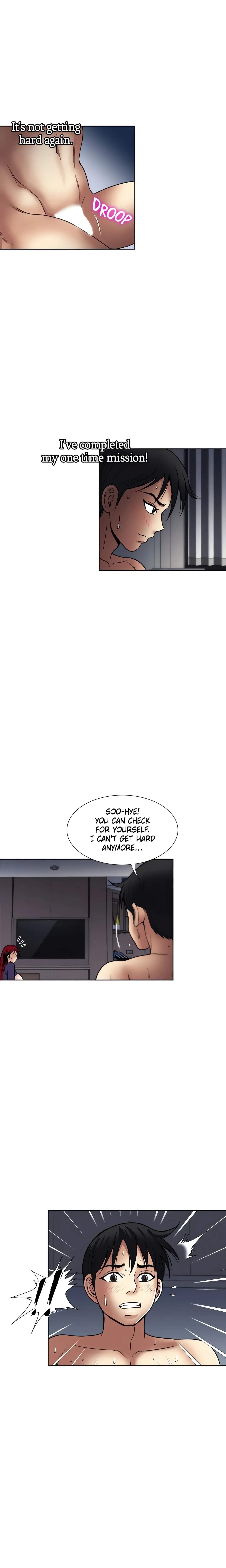 Only Once Chapter 41 page 14 - 