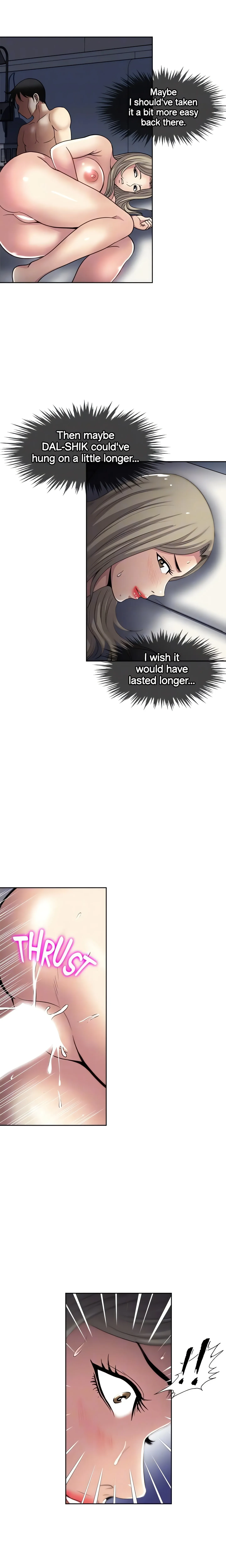 Only Once Chapter 41 page 16 - 