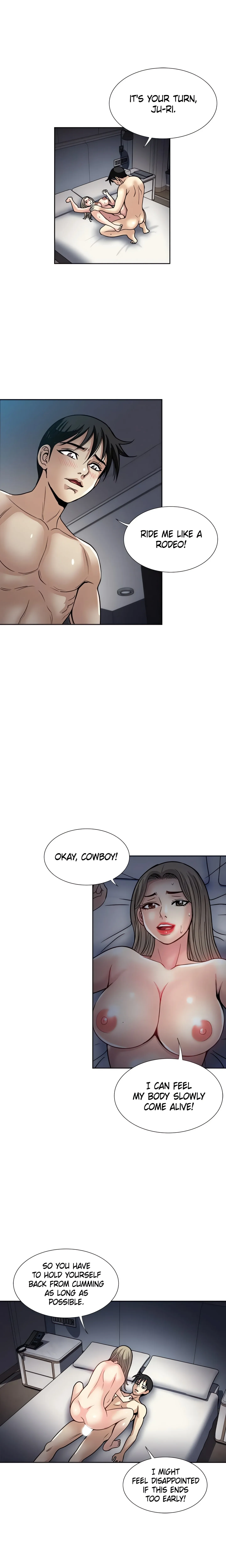 Only Once Chapter 41 page 5 - 