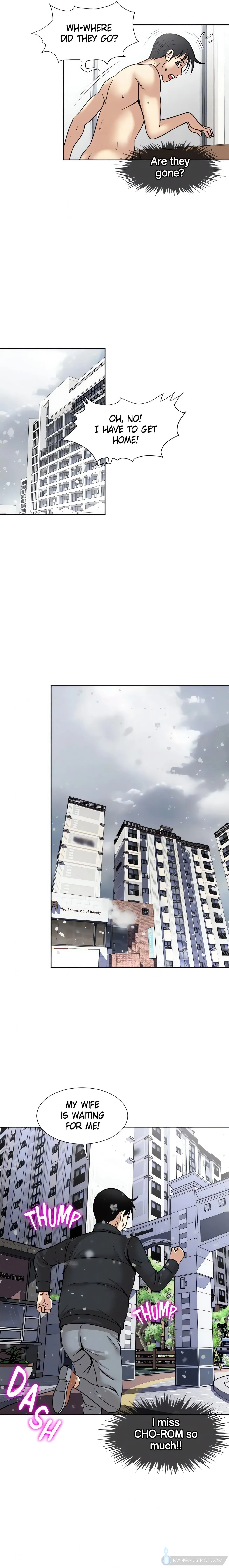 Only Once Chapter 42 page 19 - 
