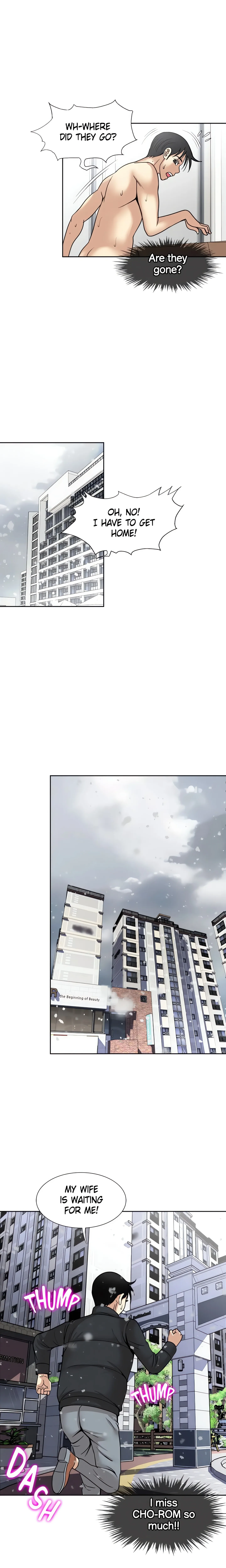 Only Once Chapter 43 page 1 - 