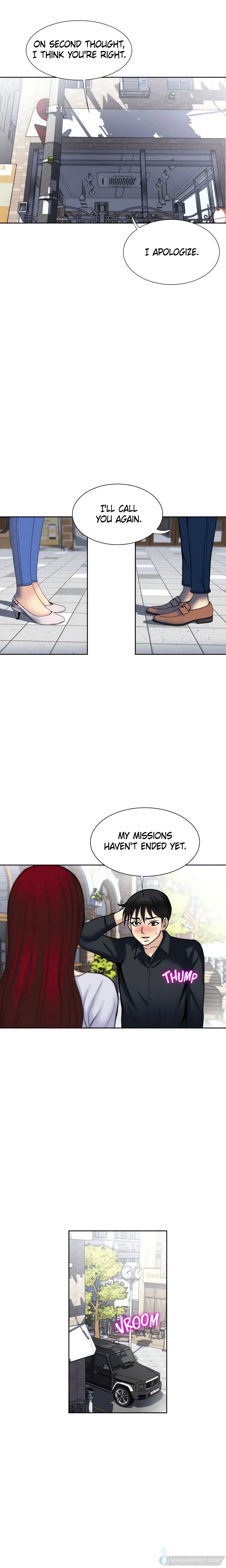 Only Once Chapter 46 page 17 - 
