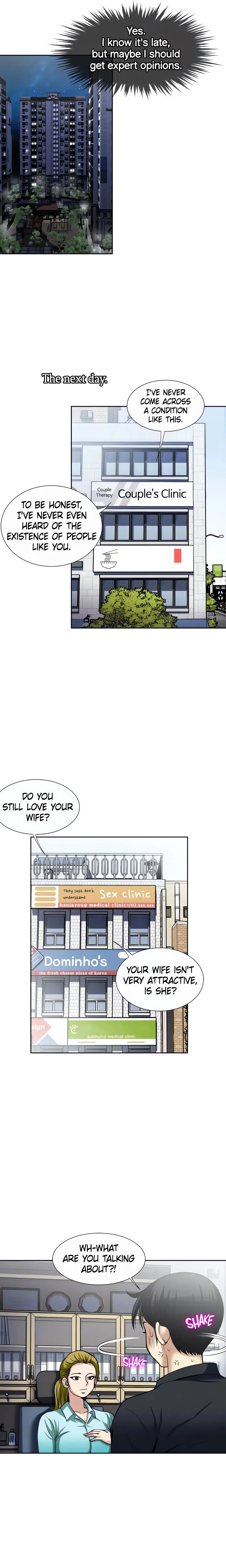 Only Once Chapter 46 page 6 - 