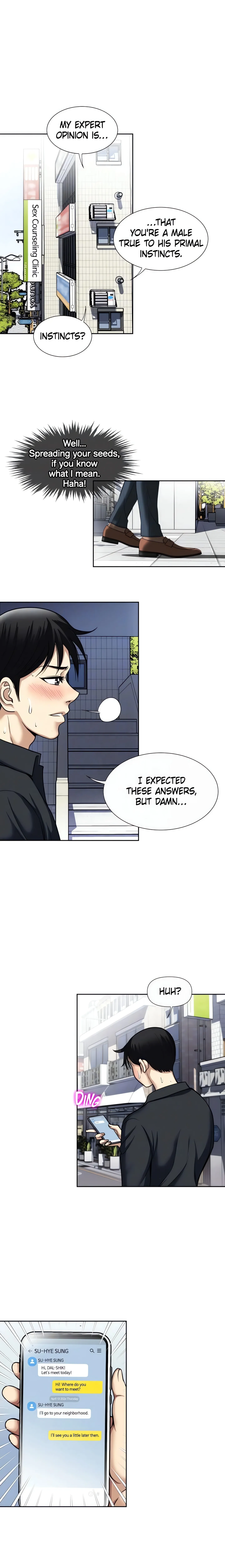Only Once Chapter 46 page 7 - 