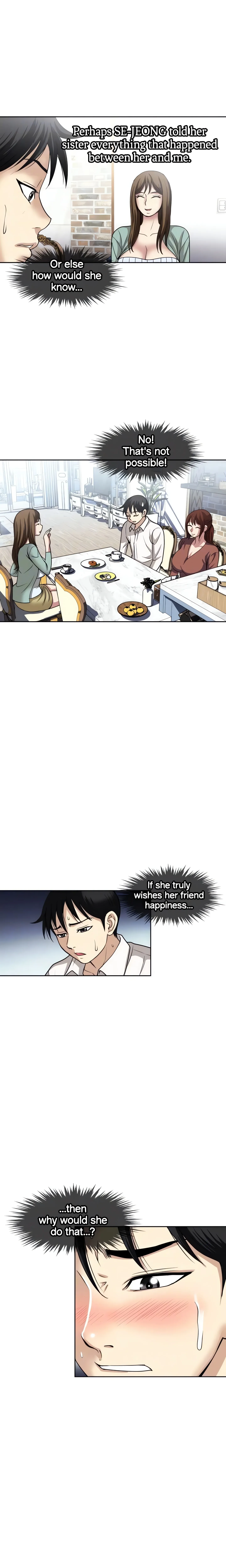 Only Once Chapter 48 page 6 - 
